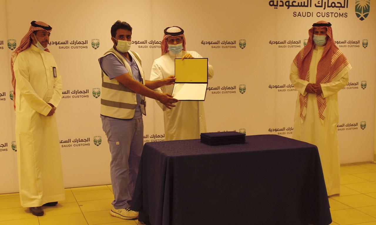 fc020e7a-1ff2-4819-a408-c46fa1595c5b