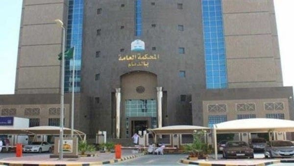 القتل تعزيراً لـ"خاطفة الدمام" و25 سنة سجناً للمتهم اليمني