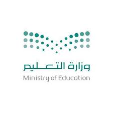 التعليم" تعلن آلية الاختبارات النهائية للفصل الدراسي الأول