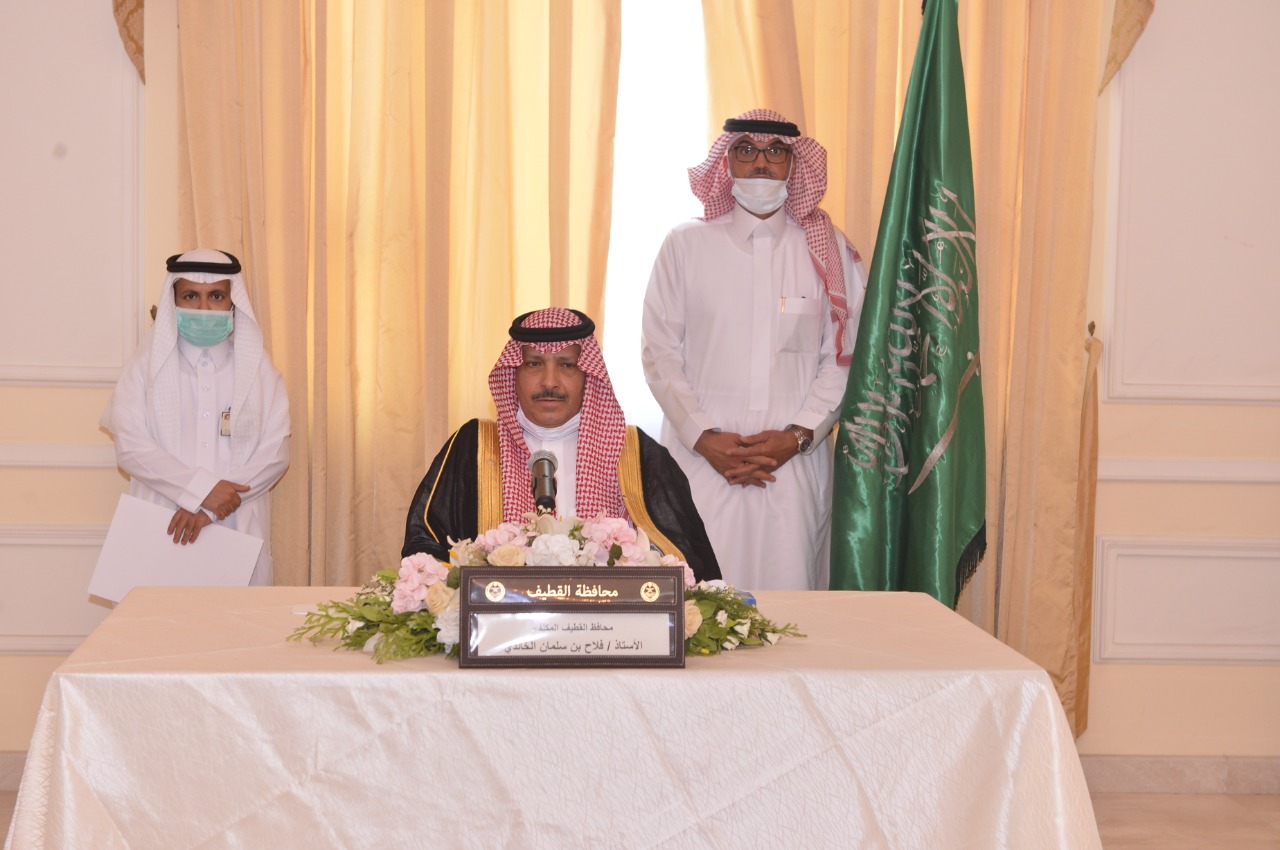 محافظ القطيف المكلف يترأس اجتماع المجلس المحلي