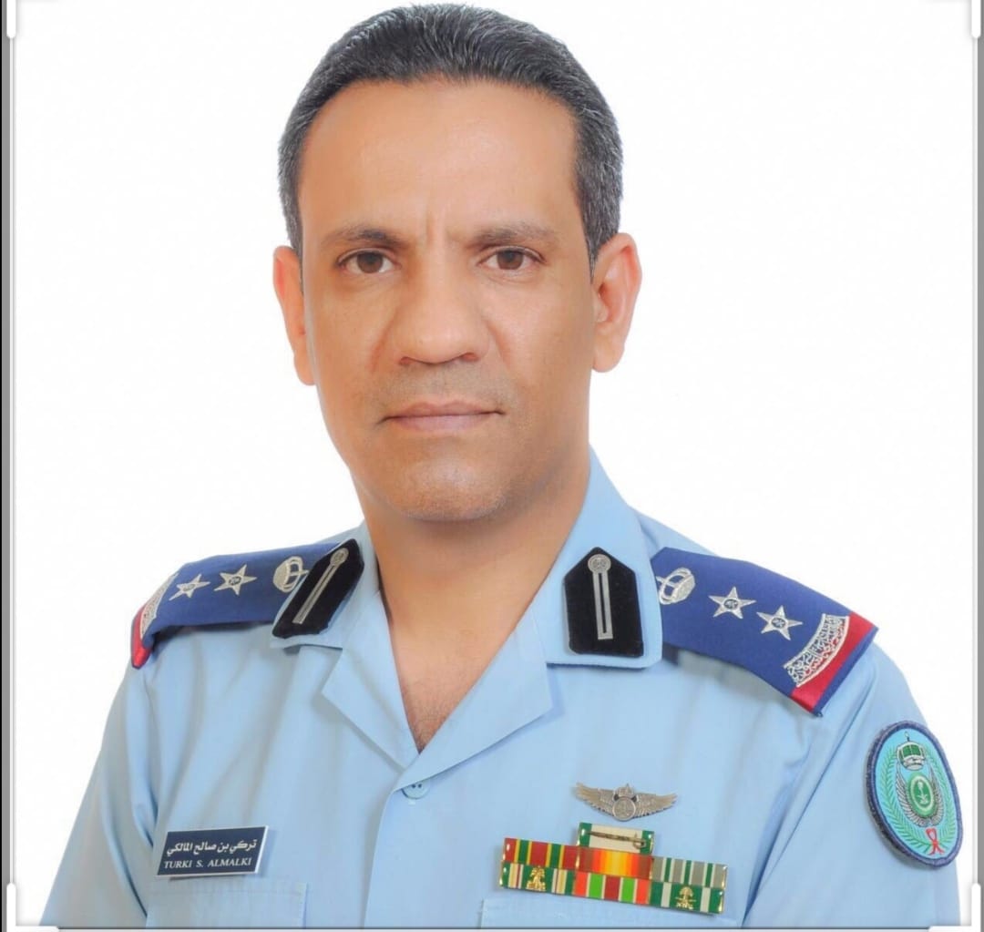 قوات التحالف المشتركة تعترض وتسقط طائرة بدون طيار "مفخخة"