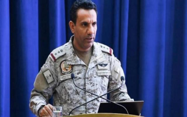 اسقاط طائره مسيره اطلقها الحوثيون باتجاه منطقة عسير