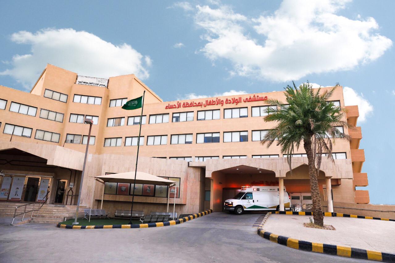 إنقاذ حياة طفل في الأحساء إبتلع ١٧ مغناطيس دائري