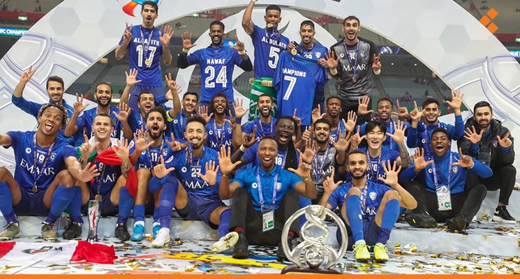 الاتحاد الآسيوي يصدر قراراً جديداً حول استبعاد الهلال من دوري أبطال آسيا