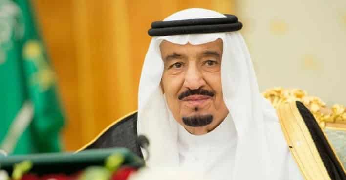 مرسوم ملكي.. إحلال اسم الديوان العام للمحاسبة محل اسم ديوان المراقبة العامة