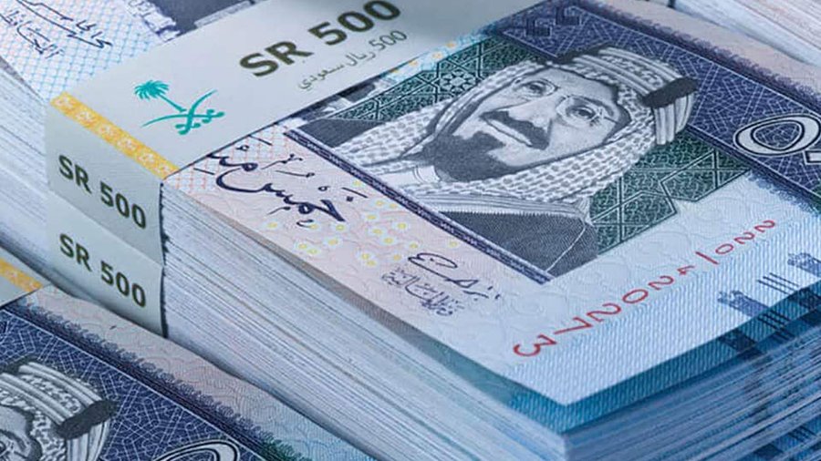 إيداع دعم حافز للمستفيدين المؤهلين.. وتذكير بشروط الاستفادة