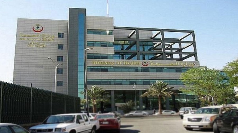 وزارة الصحة تحدد 6 إجراءات وقائية للعمرة الآمنة