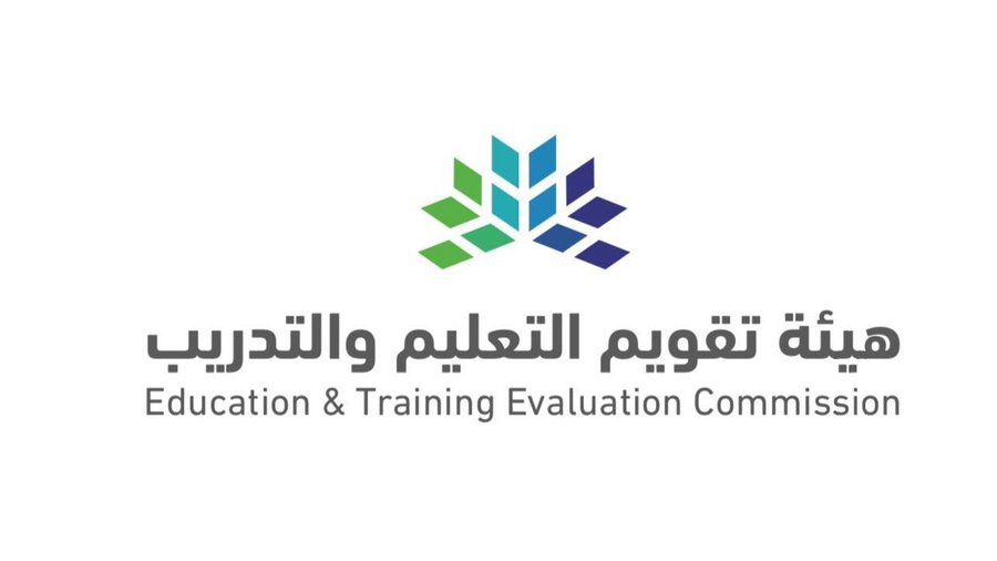 «تقويم التعليم» توضح الحد الأقصى لدخول اختبار القدرات العامة