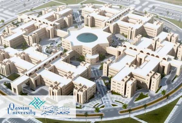 جامعة القصيم تدخل تصنيف الجامعات العالمي للتخصصات