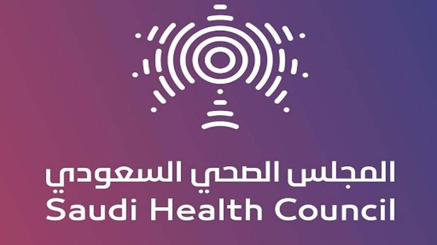 المجلس الصحي يعلن تخصصات مطلوبة في برنامج تأهيل «فني ترميز طبي»