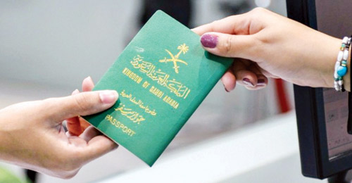 جواز السفر السعودي يتقدم 8 مراكز عالمياً