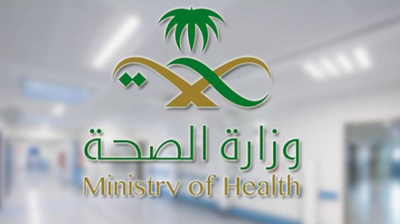 #عاجل | «الصحة»: شفاء 1635 حالة من #كورونا.. وتسجيل 1342 إصابة جديدة