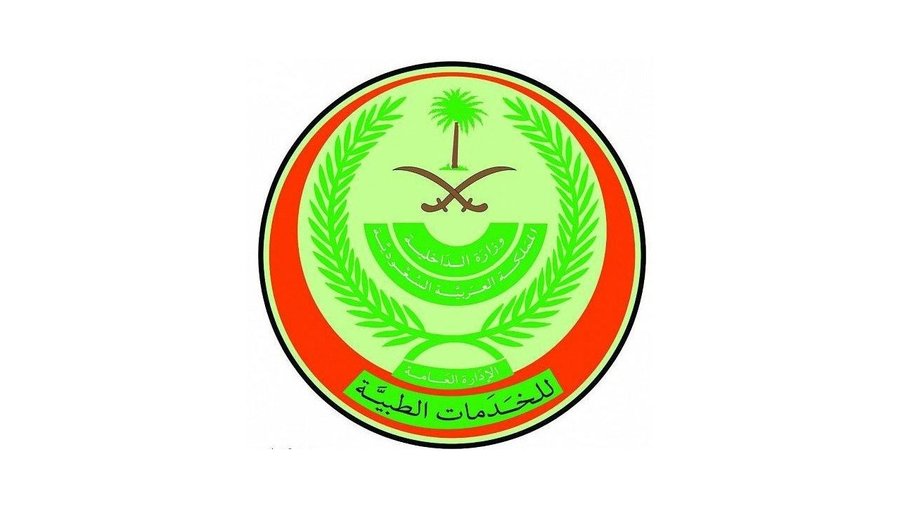 40 وظيفة صحية شاغرة بالمراكز الصحية والعيادات الطبية بالسجون
