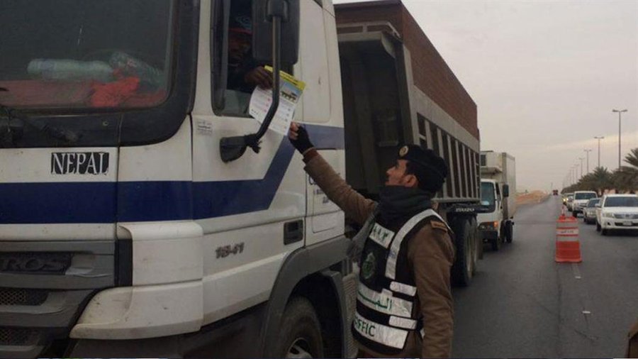بالإنفوجراف.. تعرف على مواعيد منع دخول الشاحنات بمحافظة جدة