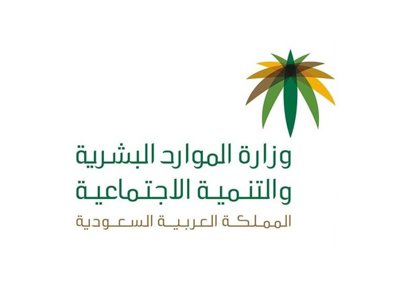 ٩ الاف وظيفة براتب ٧ الاف للسعوديين في مهن الاتصالات
