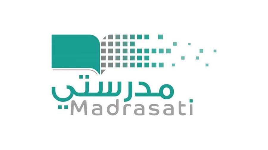 للأسبوع الرابع.. وزارة التعليم تعلن جدول دروس الحصص اليومية لكل المراحل