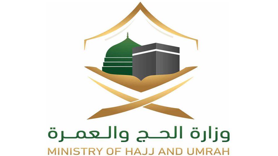 وصول أولى رحلات المعتمرين من خارج المملكة إلى جدة الأحد