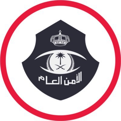 الرياض: الإطاحة بـ4 جناة ارتكبوا 9 جرائم سلب مركبات بتهديد السلاح