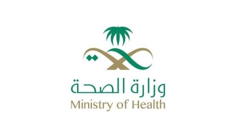 الصحة: إعادة جدولة إعطاء لقاح كورونا بسبب تأخر الشركة الصانعة في التوريد إلى المملكة وجميع دول العالم التي تصدر لها اللقاح