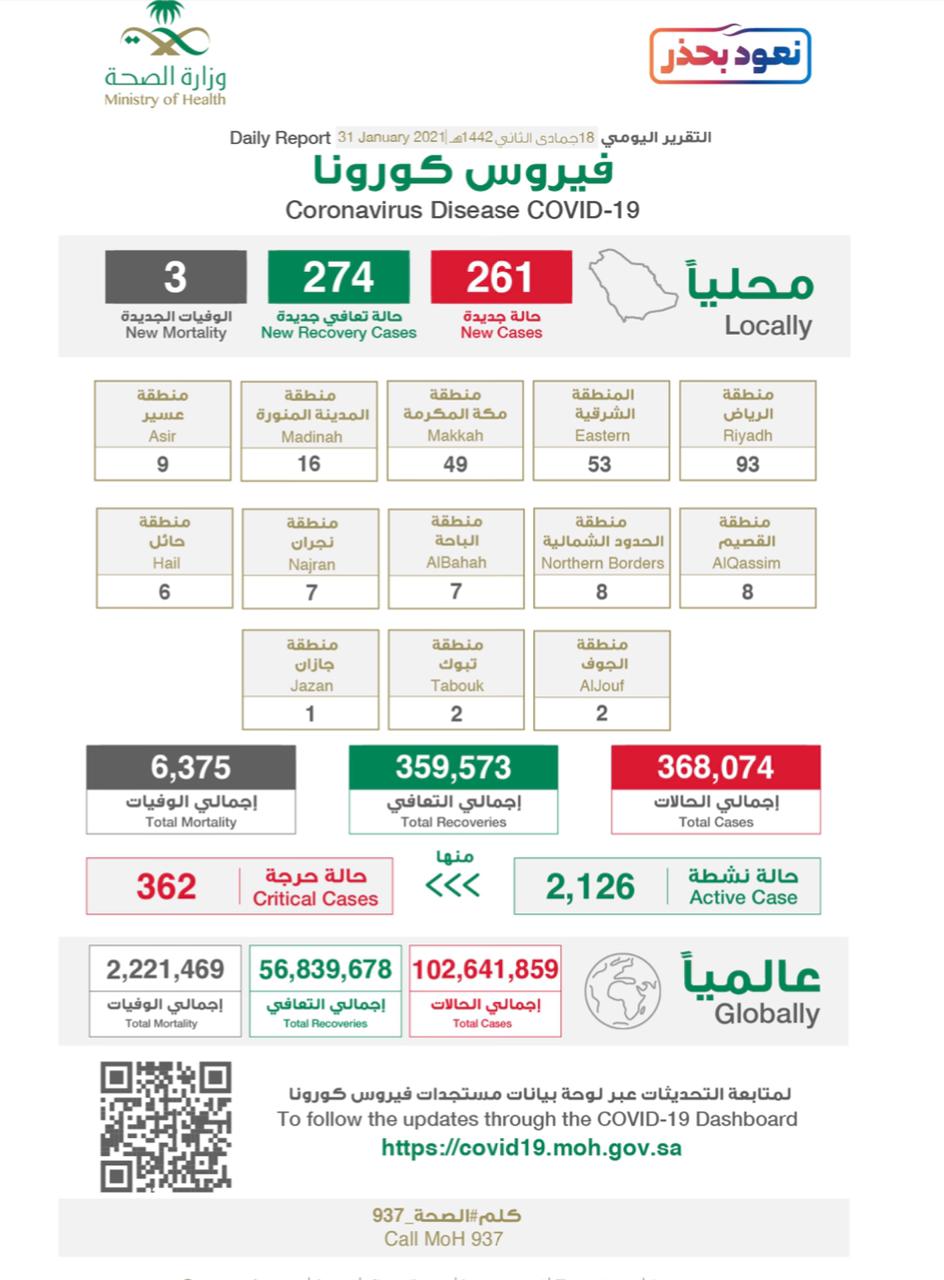 5bf8d120-7008-4f11-9166-31e2e7c7fa13-57