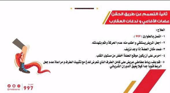 5bf8d120-7008-4f11-9166-31e2e7c7fa13-58