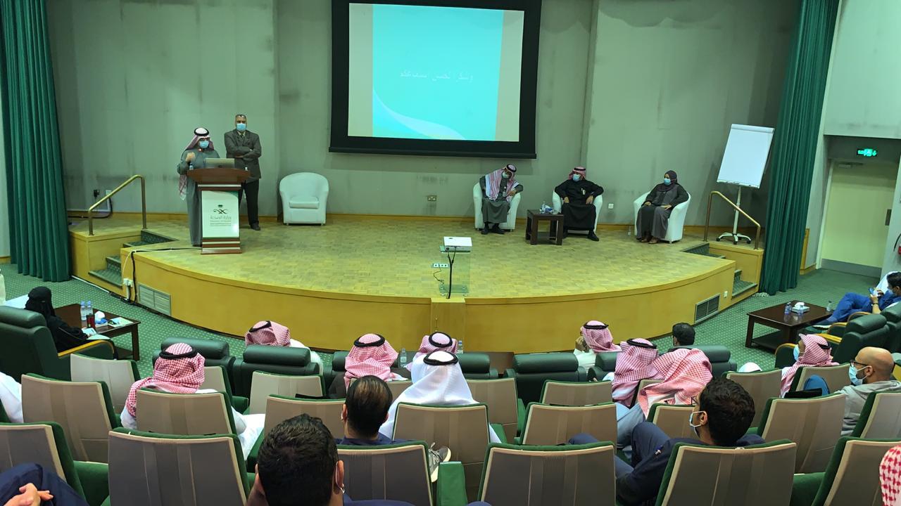 ضمن مشروع "بيئة بلا تدخين" وببرامج علاجية وتأهيلية مكثفة مجمع إرادة بالرياض يبدأ مشروع إيقاف السماح بالتدخين بين المرضى المنومين