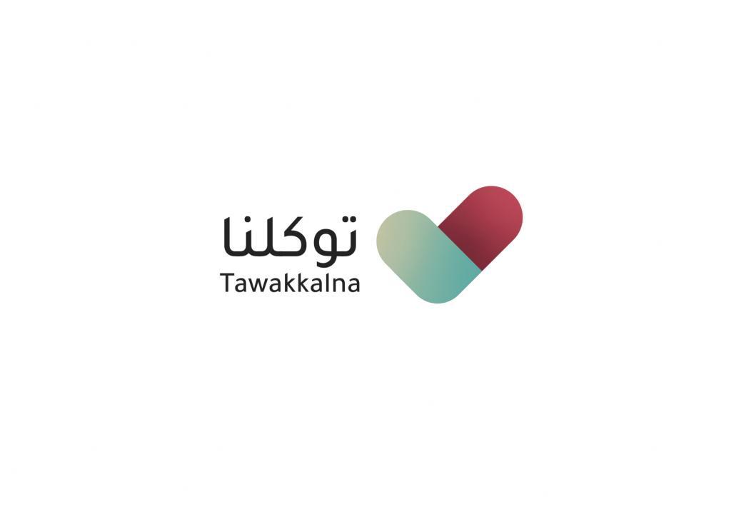 بيان توضيحي