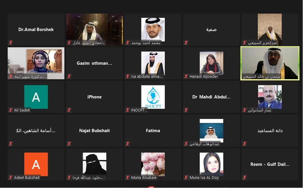خلال افتتاحه أعمال المؤتمر الدولي "سوياً من أجل مستقبل آمن للطفل العربي اليتيم" رئيس البرلمان العربي: دعم ورعاية الأطفال الأيتام في الدول العربية هو استثمار آمن ومستدام لمستقبل الأجيال القادمة