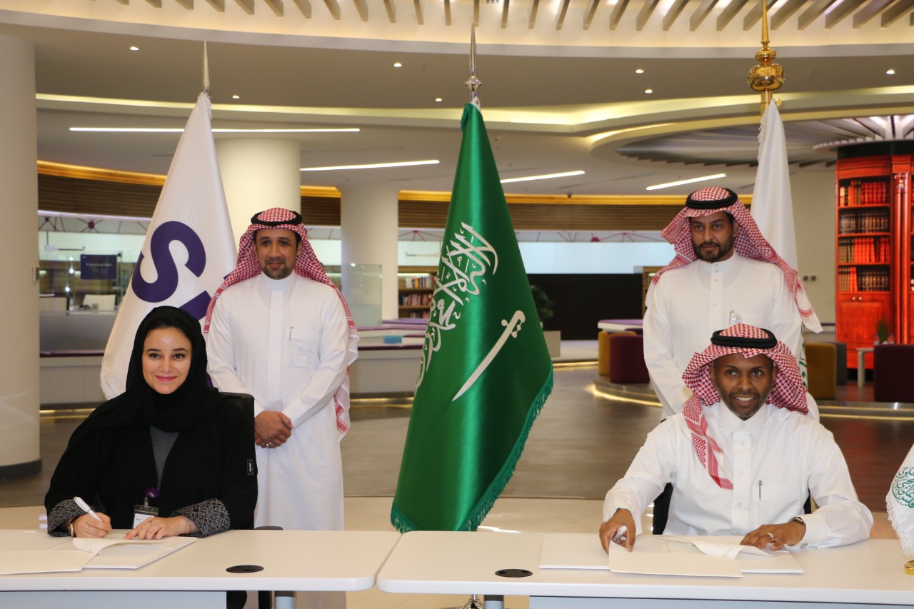 الاتصالات السعودية ومجلس الضمان الصحي يوقعان مذكرة تفاهم