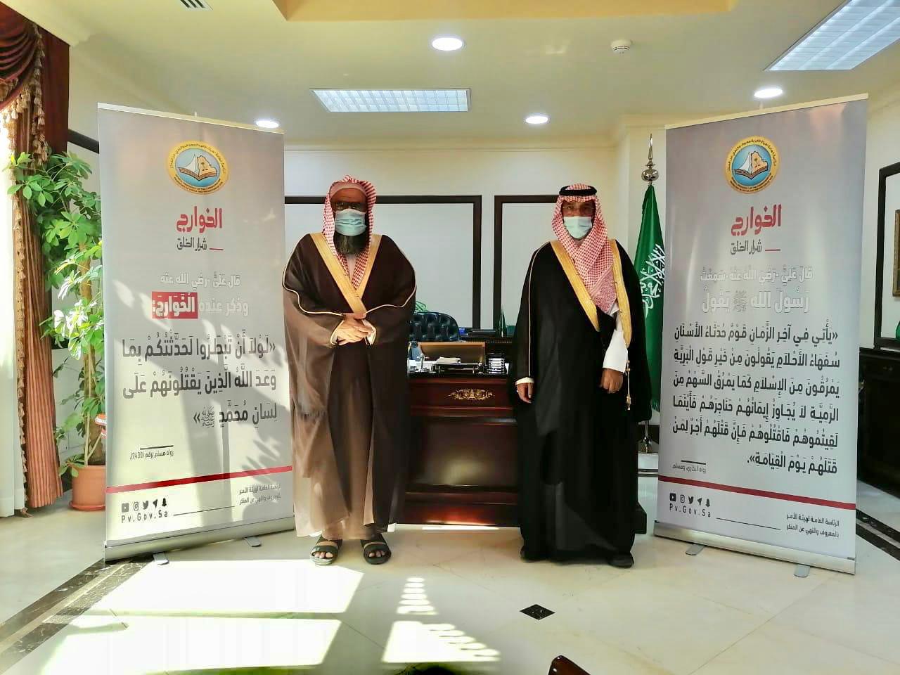 محافظ بقيق يطلق الحملة التوعوية "الخوارج شرار الخلق" بالمحافظة