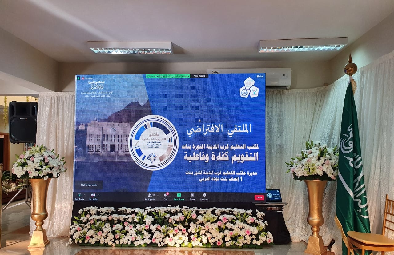 5bf8d120-7008-4f11-9166-31e2e7c7fa13 - Copy-76