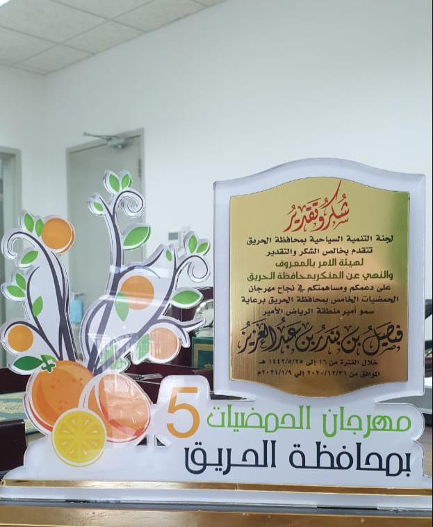 c67a4a3e-d0c4-4c9a-a669-f8f658e7da50-11