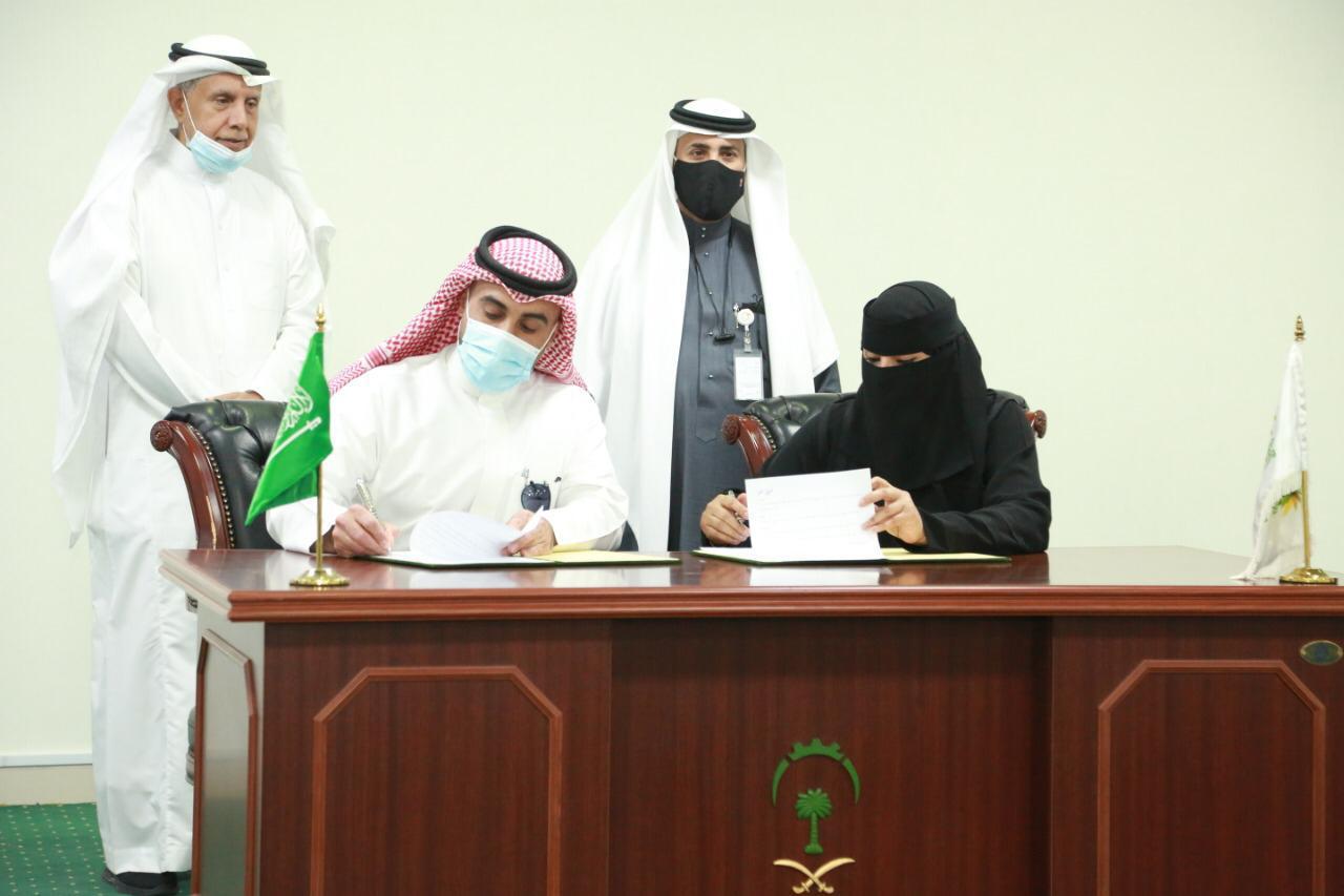 نظير جهود الفريق أثناء جائحة كورونا وزارة الموارد والتنمية تكرّم "ورود نواره" وتشهد توقيع الاتفاقية مع لجنة النظيم والجنادرية