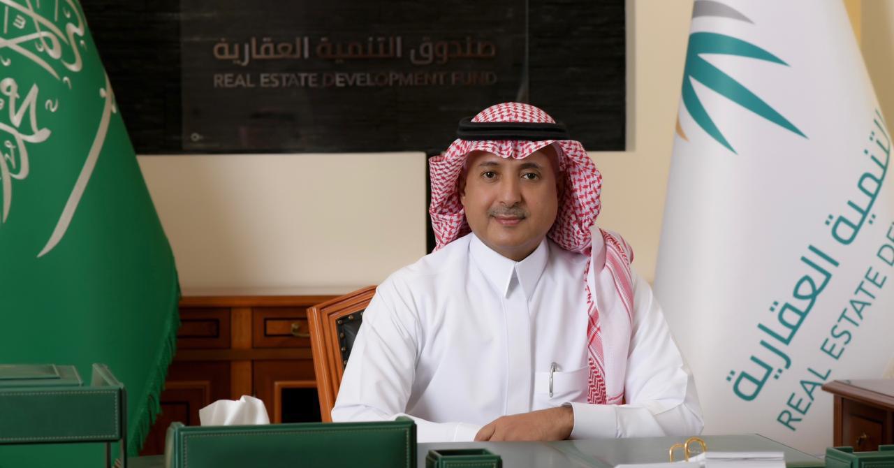 لتمكين الأسر السعودية من التملك أكثر من 25 مليار ريال اودعها "الصندوق العقاري" في حسابات مستفيدي "سكني" من الأسر السعودية حتى نهاية 2020
