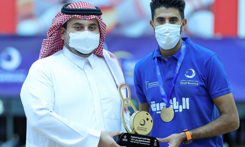 البحريني يوسف فلاح يُتوّج بلقب البطولة الفردية المفتوحة الـ 25 للبولينج في الرياض