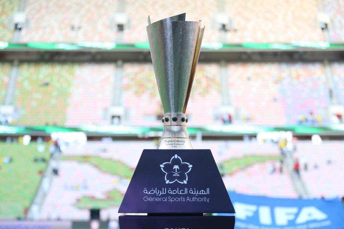 تصفيات مونديال 2022: الأرجنتين لحسم "السوبر كلاسيكو" وقطع خطوة كبيرة نحو المونديال