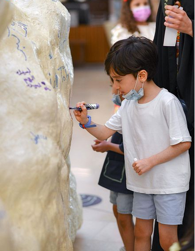 برامج وفعاليات متنوعة بـ "إثراء" بمناسبة عيد الأضحى المبارك