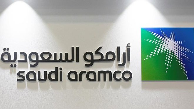 أرامكو السعودية تشارك في إطلاق أكاديمية التميّز المالي والمحاسبي
