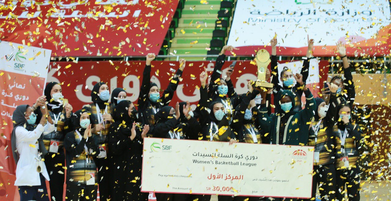 "وكيلة وزارة الرياضة" تتويج بطل دوري كره السله للسيدات