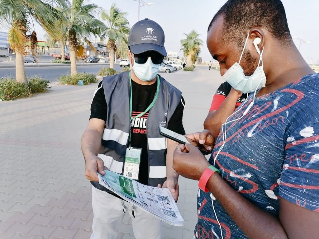 "صحة جازان" تكثف حملات توعيه تحث أفراد المجتمع على أهمية لقاح كرونا
