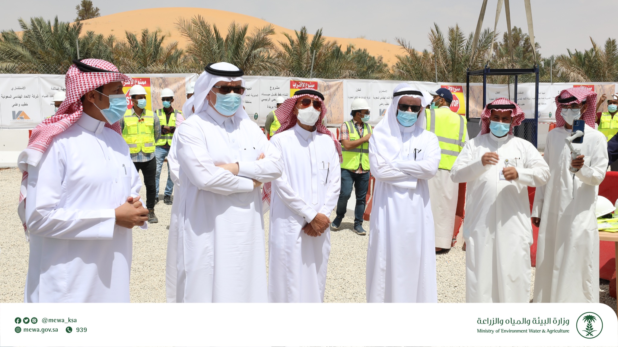 معالي وزير البيئه والمياه الزراعية يتفقد مشروع إنشاء منظومة إعادة استخدام المياه المعالجة في منتزه غابة عنيزة