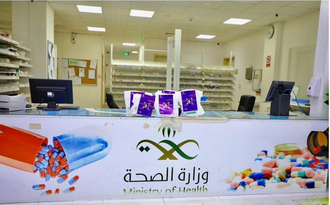 111 عيادة استشارية بمستشفيات (الصحة) توفر خدمة التثقيف الدوائي في رمضان