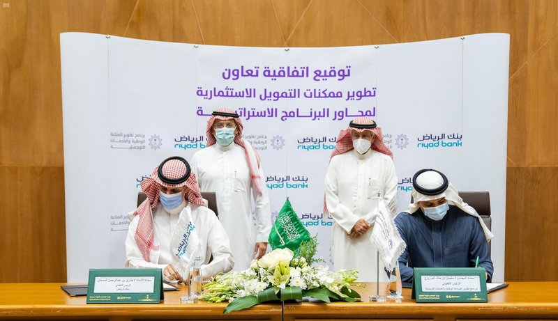 وزير الصناعة والثروة المعدنية يؤكد أهمية التعاون مع القطاع الخاص