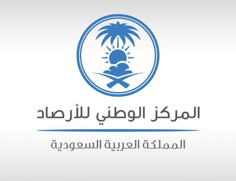 احترس من العواصف النشطة في المناطق الساحلية بمدينة تبوك