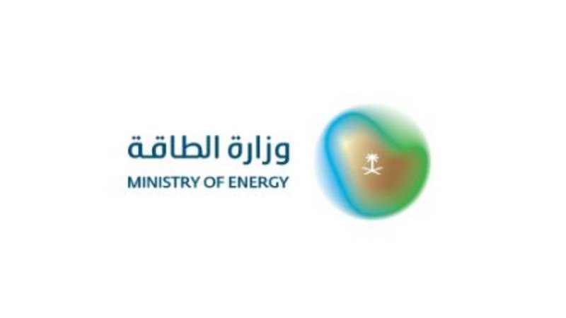 الطاقة" تدين الهجوم على مصفاة الرياض بطائرات مسيرة وتدين هذه الأعمال التخريبية التي تستهدف أمن إمدادات الطاقة