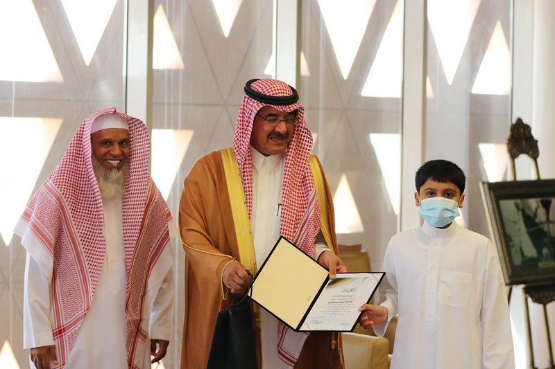 أمير الدرعية يكرم الفائزين في مسابقة أمير الرياض للقرآن الكريم