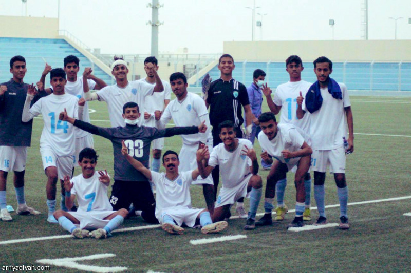 الباطن ثالث الصاعدين إلى الدوري الممتاز للناشئين تحت 17 عامًا