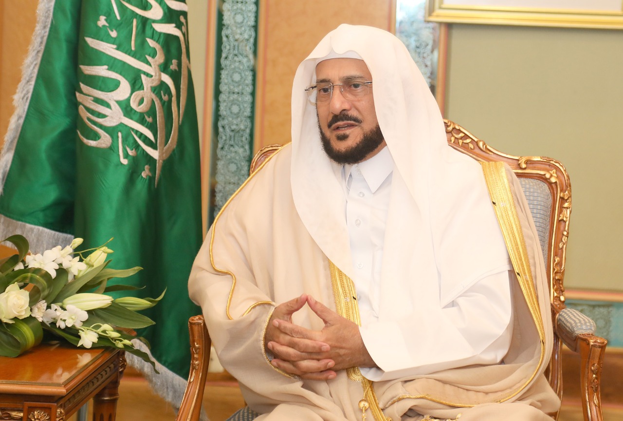  الشؤون الإسلامية د. عبداللطيف بن عبدالعزيز آل الشيخ