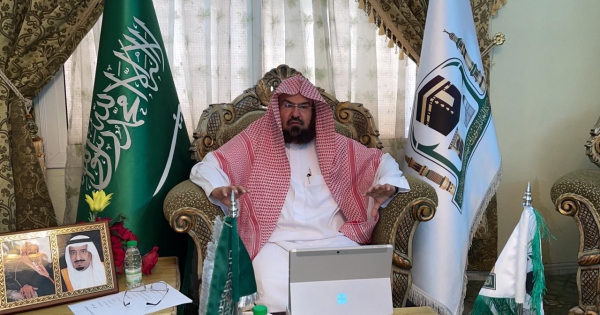 الرئيس العام يدشن مبادرة "عظمة الزمان والمكان وخدمة ضيوف الرحمن" بحضور 8 جهات مشاركة