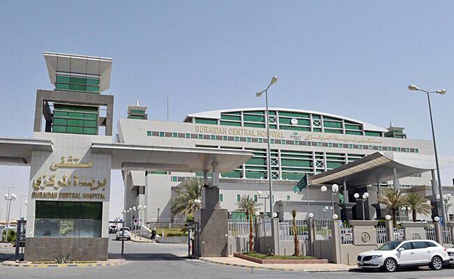 تدخل جراحي ناجح بمستشفى بريدة المركزي لإعادة إنطباق أسنان وبروز فكين لمريض